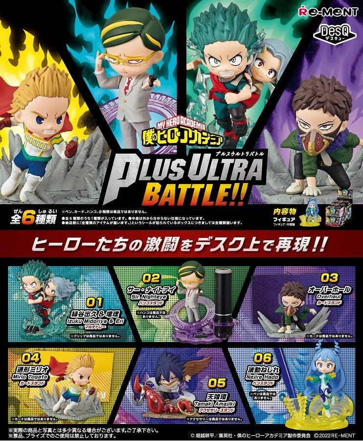 

Re-ment My Hero Academia DesQ Plus Ultra Battle BOX продукты, 6 видов, 6 штук