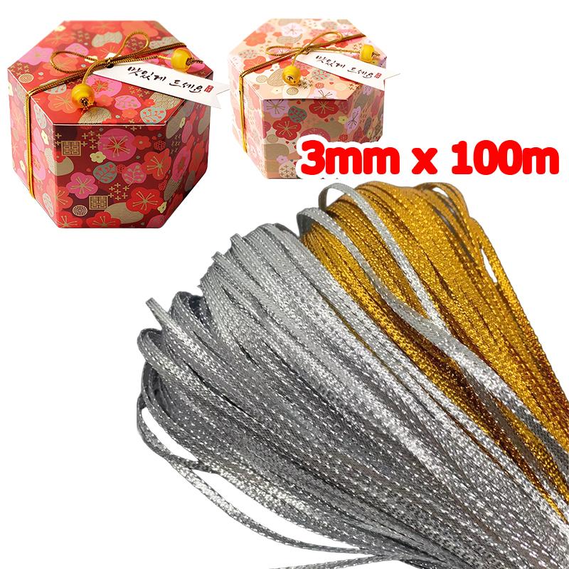 1 Bündel Nicht-Elastische Halsketten Fest Gewebt Dekorativ Enge Linien Festivaldekoration Verschleißfestigkeit Handgefertigt 3MMx100M