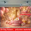 1st Birthday Banner Backdrop Gold Number 1 Crown Pink Balloons Roses Cake