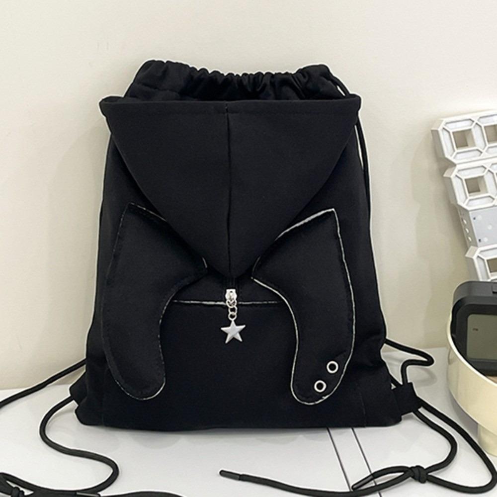 

Рюкзак с капюшоном большой вместимости, сумка на шнурке с подвеской в виде звезды, простой дизайн худи, школьный рюкзак, для покупок чёрный