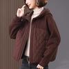 Chaquetas y abrigos – Chaquetas