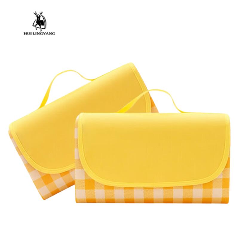 Huilinyang Outdoor Picnic Mat