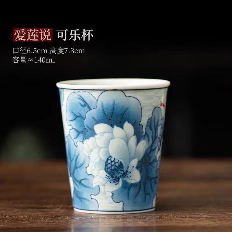 

Large Retro Blue And White Teacup Master Cup Coke Cup Ceramic Kung Fu Tea Cup Single Cup Personal Tea Cup 140ml