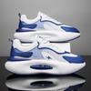 Men's sports shoes men's shoes new personalized dad shoes fly-woven breathable casual shoes trendy shoes men