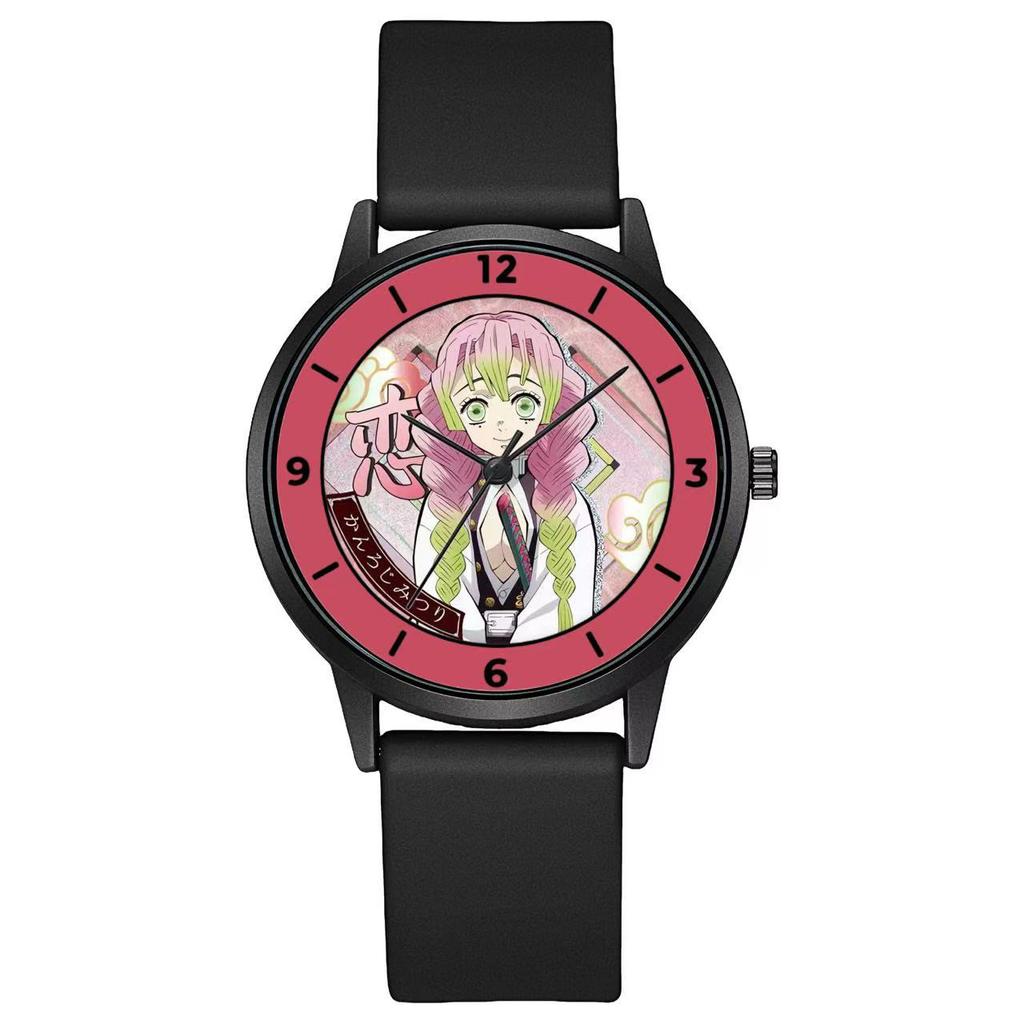Demon Slayer Silicone Band Wrist Watch