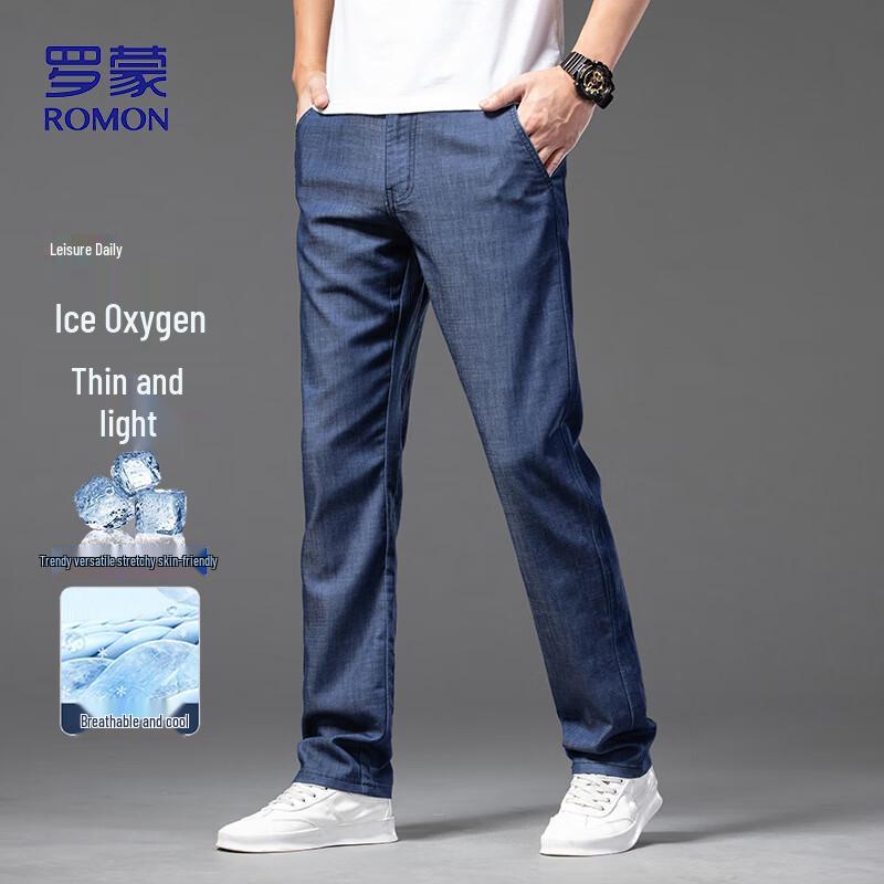 

ROMON Men s Business Casual Straight-Leg Ice Silk Jeans 32