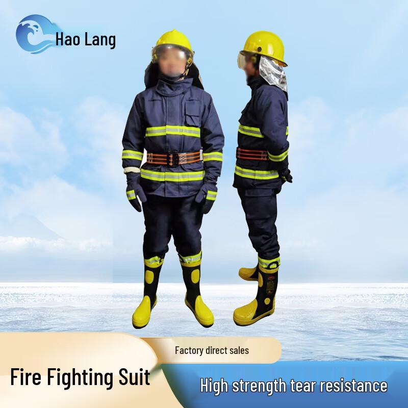 Haolang Firefighting Protective Suit