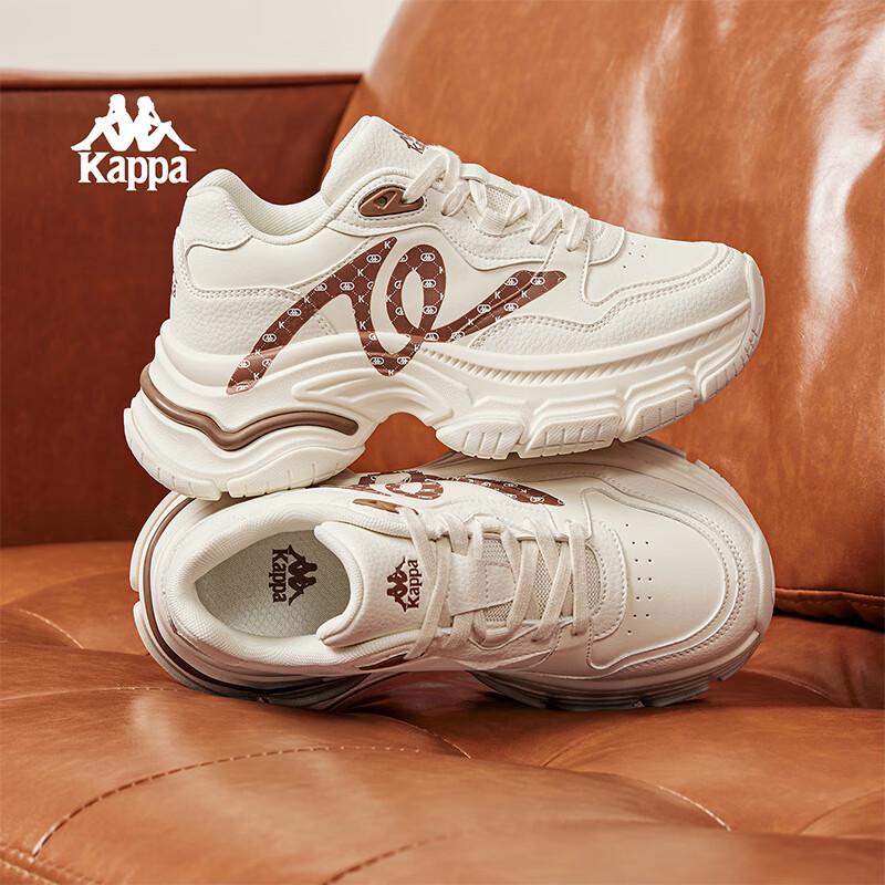 Kappa Women's Elevated Platform Casual Sneakers