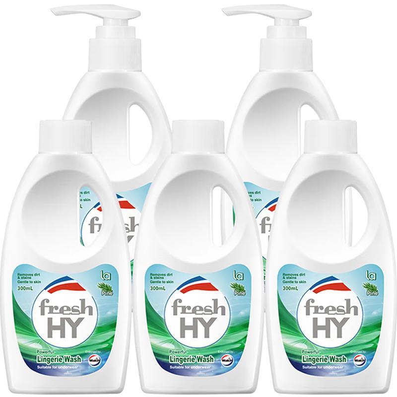 Walch Antibacterial & Mite Removal Underwear Laundry Detergent