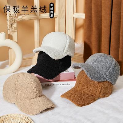 Winter Baseballkappe mittelalt verdickte warme Mütze Kinder Wind und Kälte Lammplüschmütze