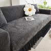 2025 New Skirt Edge Sofa Cover All-inclusive Universal Set Four-season Universal Straight Row Sofa Cover Protective Cover