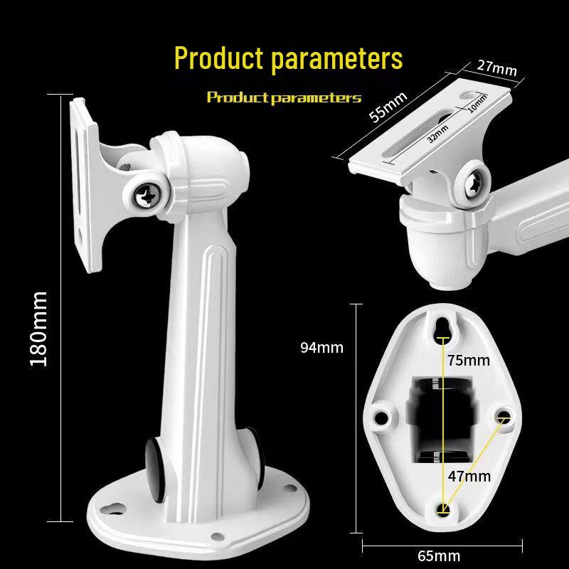 HIKVISION Surveillance Camera Mounting Bracket