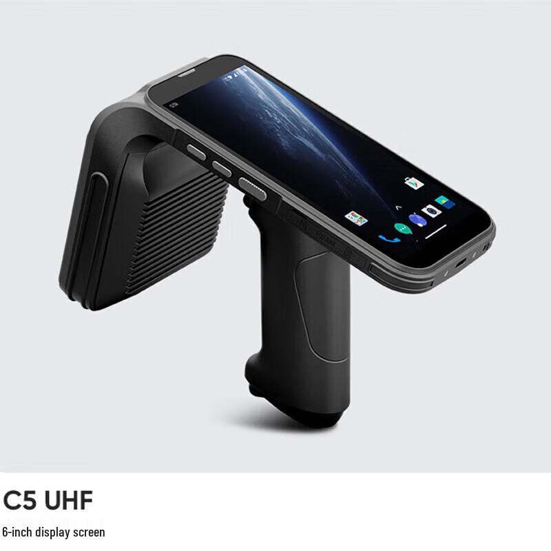 Chainway C72 UHF RFID Handheld Terminal