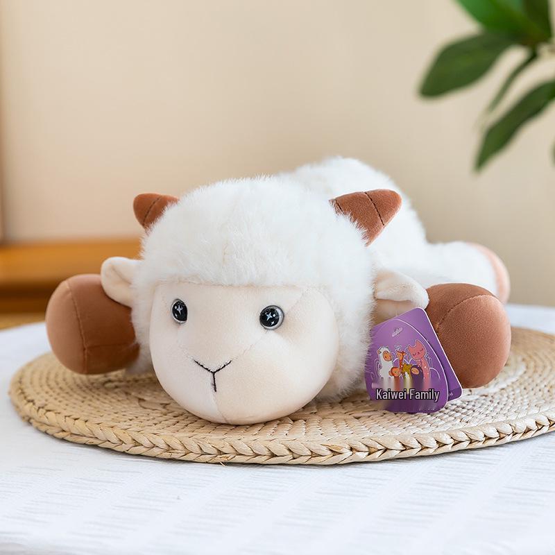 Fluffy Curled Sheep Plush Toy for Children – Adorable Little Sheep Doll Gift 24cm