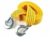 Transport Rope 3M/50Mm