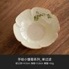 Cuilv Wenzhu Tea Leakage  Filter Set Ceramic Filter Chinese Tea Making Kung Fu Tea Set