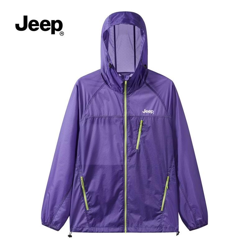 Jeep Hooded UV Protection Sunscreen Jacket