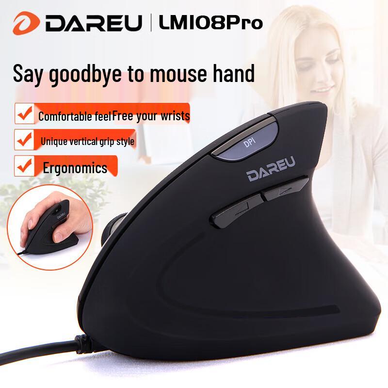 

Эргономичная проводная вертикальная мышь Dareu LM108PRO