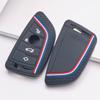 Key Case Cover for BMW X1 X2 X3 X4 X5 X6 X7 F10 Anti-Scratch Surface Shockproof Structure Soft Grip Texture Easy Install Design Car Remote Accessory