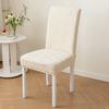 Elastic Half-chair Cover  Household One-piece Chair Stool Cover Backrest Integrated Solid Color Universal Chair Cover