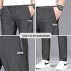 JEEP Men's Summer Lightweight Straight-Leg Casual Pants