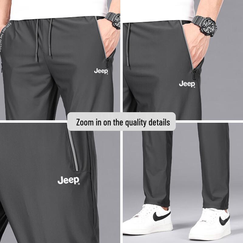 JEEP Men's Summer Lightweight Straight-Leg Casual Pants