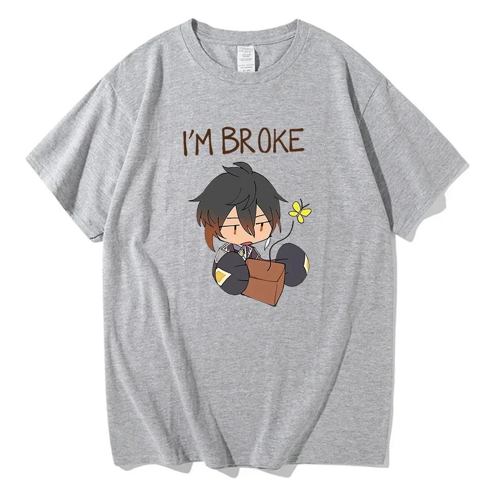 

Letter Printing T-shirt Neutral Anime Tshirt with Men s Aesthetic Aesthetic Clothes Harajuku Streetwear Tops 4XL