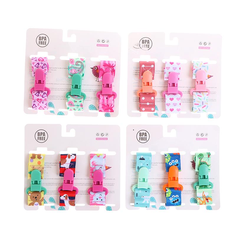 3Pcs/Set Baby Pacifier Clips Pacifier Chain Dummy Clip Nipple Holder For Nipples