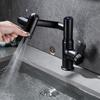 Intelligent Digital Display Bathroom Faucet Rotating Creative Gun Ash Washbasin Taps Brass Hot and Cold Mixer Faucets