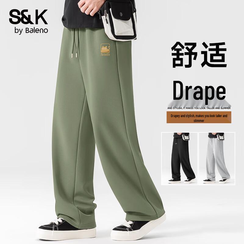 Baleno S&K Men's Relaxed Fit Straight Leg Cartoon Print Casual Pants