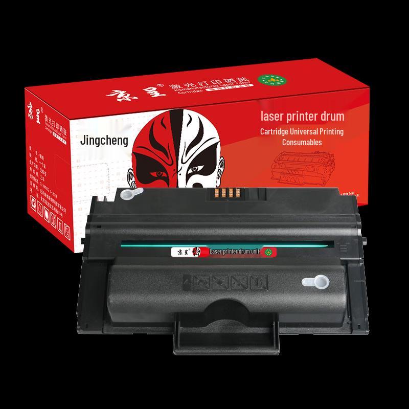 Jingcheng 3435 Series Compatible Black Toner Cartridge