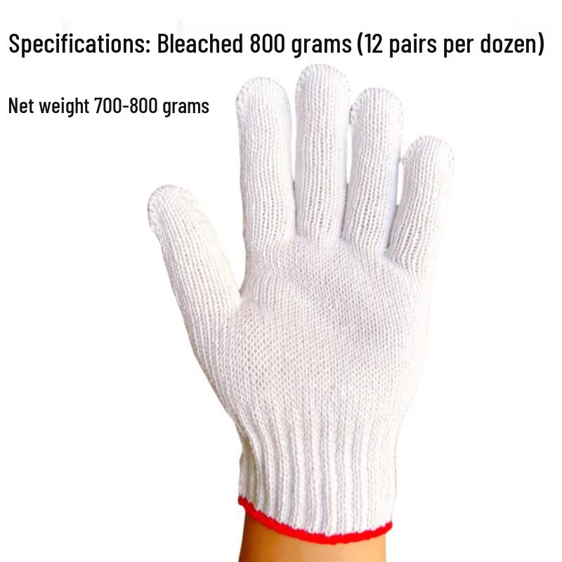Jingdu Star Wear-Resistant Thick Cotton Work Gloves