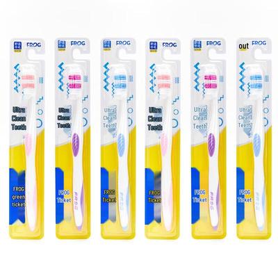 Frog Super Clean 615A Couple Toothbrush