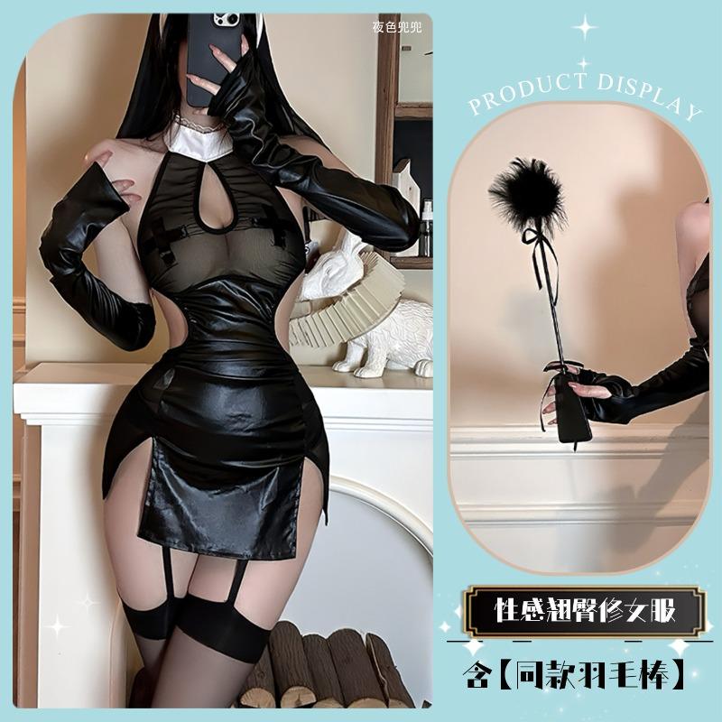 Sexy underwear perspective lace nun uniform hollowed out hot split free qqny cosplay suit