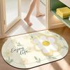 Diatomaceous Earth Mat Quick-Dry Toilet Carpet Bathroom Household Foot Mat Water-Absorbent Bathroom Mat Dirt-Resistant Non-Slip Mat