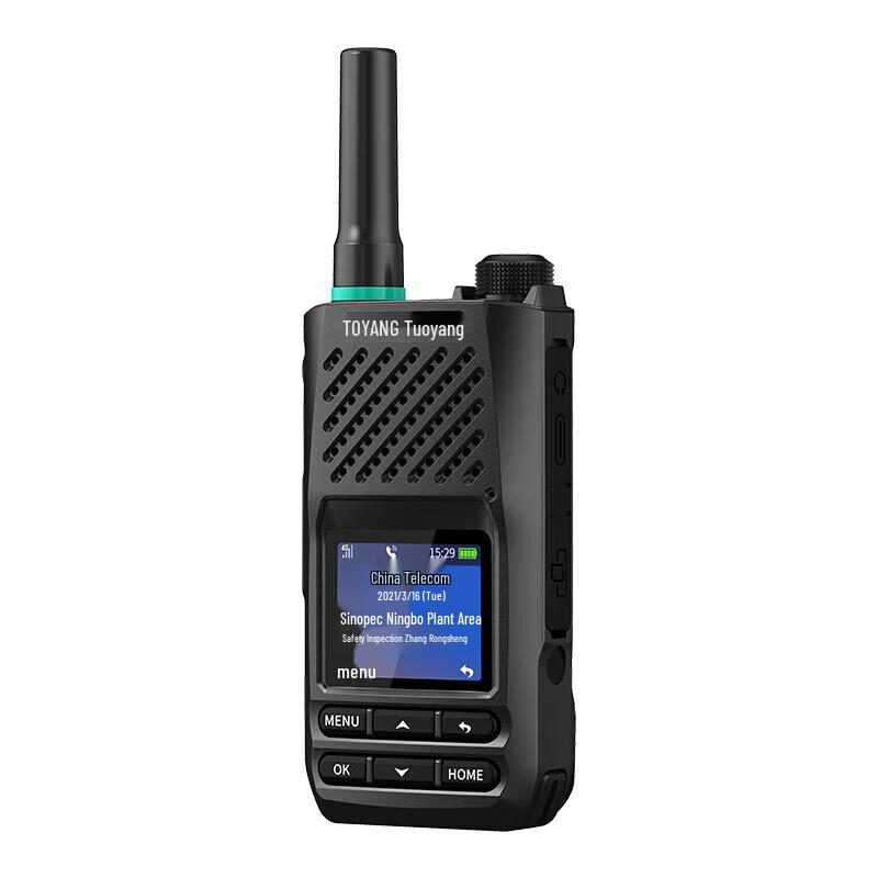 

Toyang TK-500EX Professional Explosion-Proof Two-Way Radio (CN version)