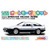 PLATZ/MONO 1/32 Scale Automobile Kit Toyota Sprinter Trueno AE86 High-Tech Two-Tone (White & Black) Pre-Colored Plastic Model Kit MN01 (Car)