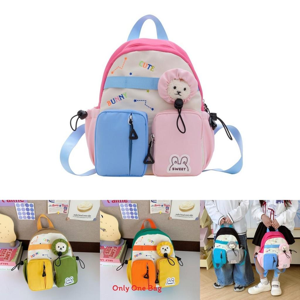 Childrens Cartoon Embroidered Backpack With Breathable Nylon For School And Toddler Use