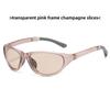 Style Fashion Outdoor Sunglasses With Protection For Cycling And Traveling