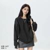 Autumn Winter New Solid Color Sweatshirt Women's Simple Loose Versatile Pullover Bottoming Long-sleeved Top