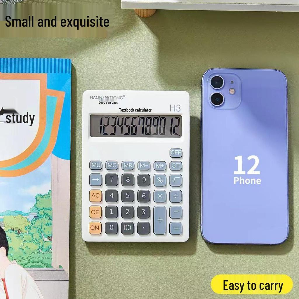 Fourth Grade Calculator for Primary School Students - Sujiao & Renjiao Editions