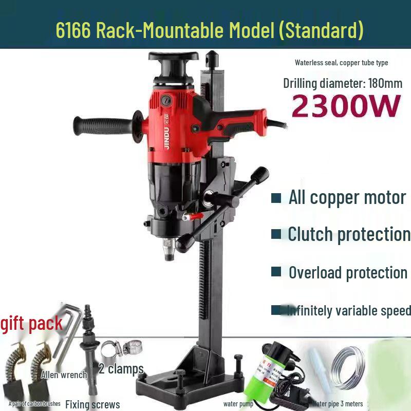 Jindu High-Power Dual-Use Hydraulic Concrete & Rhinestone Drill Machine