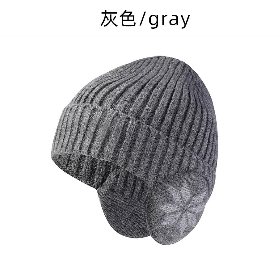 

Knitted hat couple snowflake ear protector fleece pullover hat outdoor riding cold and windproof warm hat men M（56-58cm） сірий колір