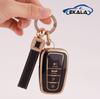 Toyota Key Case, Remote Control, Toyota Key Cover, Premium TPU, Lightweight, Silicone, C-HR, Prius,