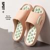 Unisex Non-Slip Acupressure Massage Slippers for Home and Shower