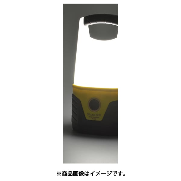 Ohm Electric Ohm Lnsp Wl560 Y [led Work Lantern Ipx6 560lm]
