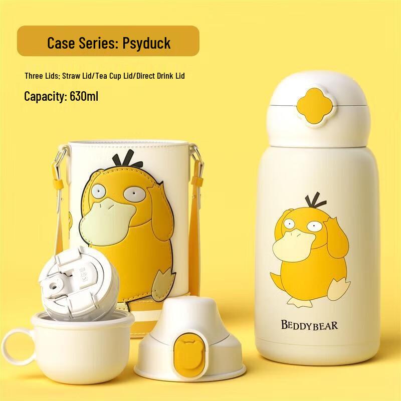 BEDDYBEAR Psyduck Stainless Steel Children s Straw Water Bottle