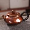 Retro Small Copper Tea Kettle, Traditional Handmade Red Copper Teapot, Small Health Brewinig Tea Pot, Kung Fu Tea Set, 200Ml