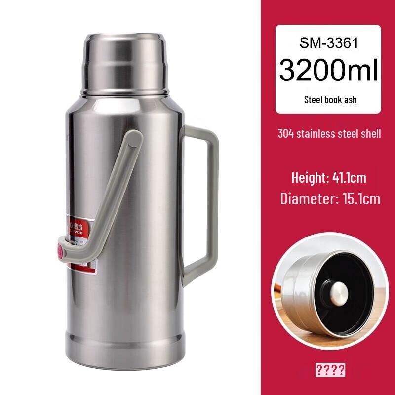 SHIMIZU Stainless Steel Thermos with Glass Liner