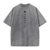 Black Clover Anime T Shirt Asta Printed Gothic Y2k Vintage Washed T-shirt Men's Unisex Clothing Short Sleeve Cotton Tees Tops